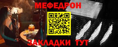 хмурый Краснознаменск