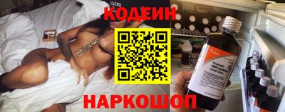 хмурый Краснознаменск
