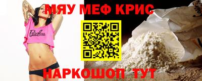 хмурый Краснознаменск