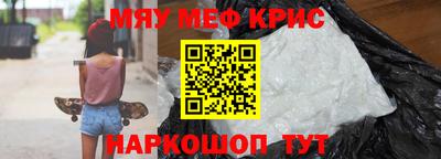хмурый Краснознаменск