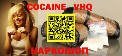 хмурый Краснознаменск