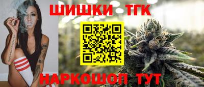 амф Краснодар