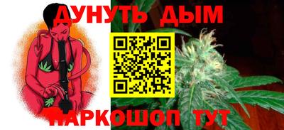 хмурый Краснознаменск
