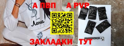 хмурый Краснознаменск