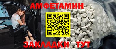 хмурый Краснознаменск