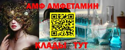 хмурый Краснознаменск
