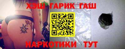 амф Краснодар