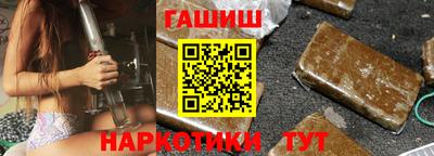 амф Краснодар