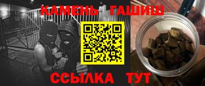 хмурый Краснознаменск