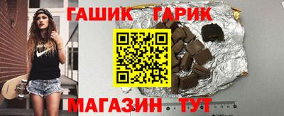 амф Краснодар