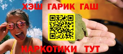 хмурый Краснознаменск