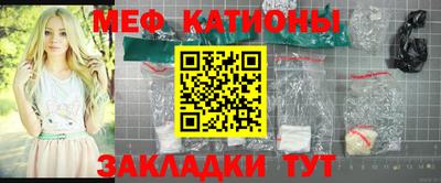 амф Краснодар